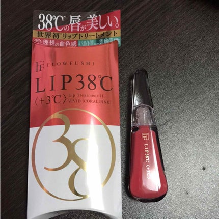 38°C / 99°F リップトリートメント (リップ美容液)/UZU BY FLOWFUSHI/リップケアを使ったクチコミ(1枚目)
