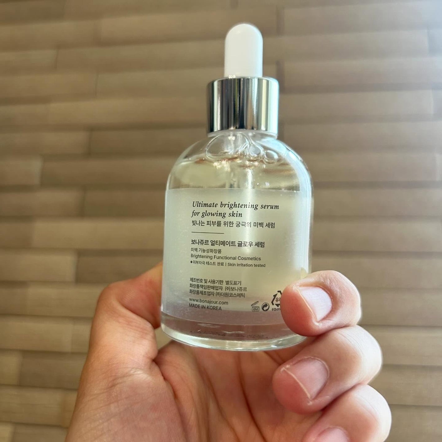 アルティメイト グロウセラム/Bonajour/美容液を使ったクチコミ(2枚目)