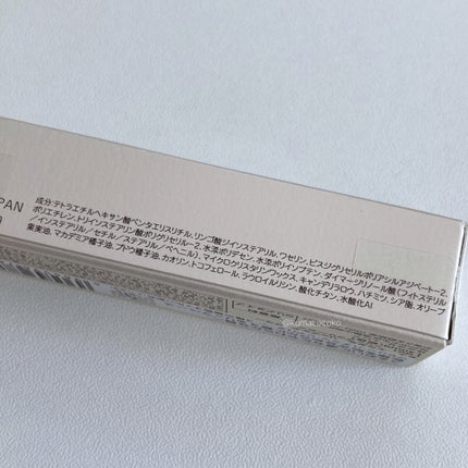 リップケア ブラー/excel/リップクリームを使ったクチコミ(5枚目)