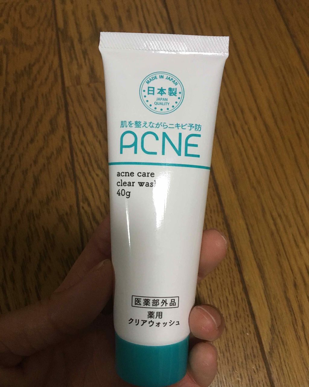 アクネケア クリアウォッシュ/DAISO/洗顔フォームを使ったクチコミ（1枚目）