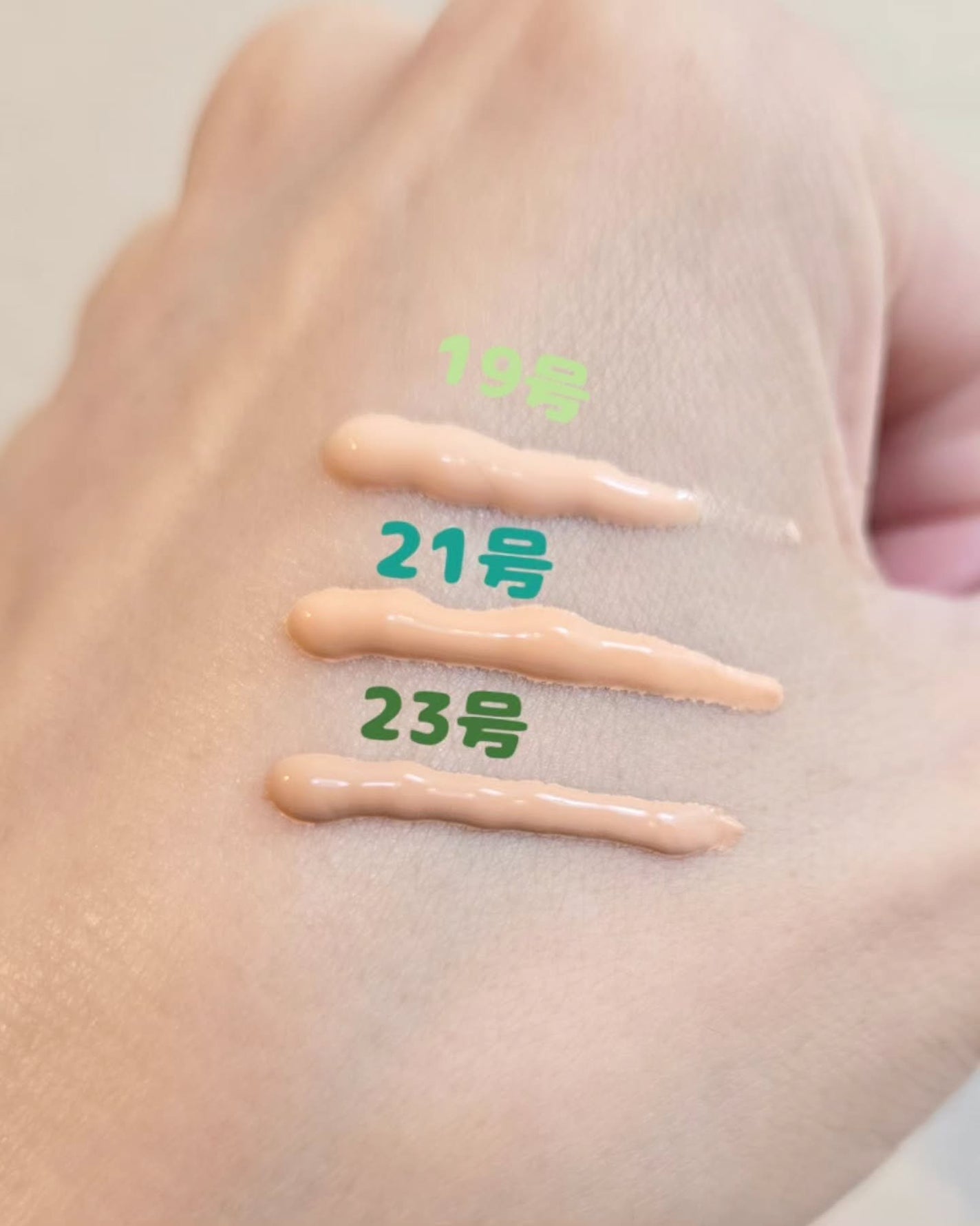 アイレノール クマクリーム/IRENOL/アイケア・アイクリームを使ったクチコミ(3枚目)