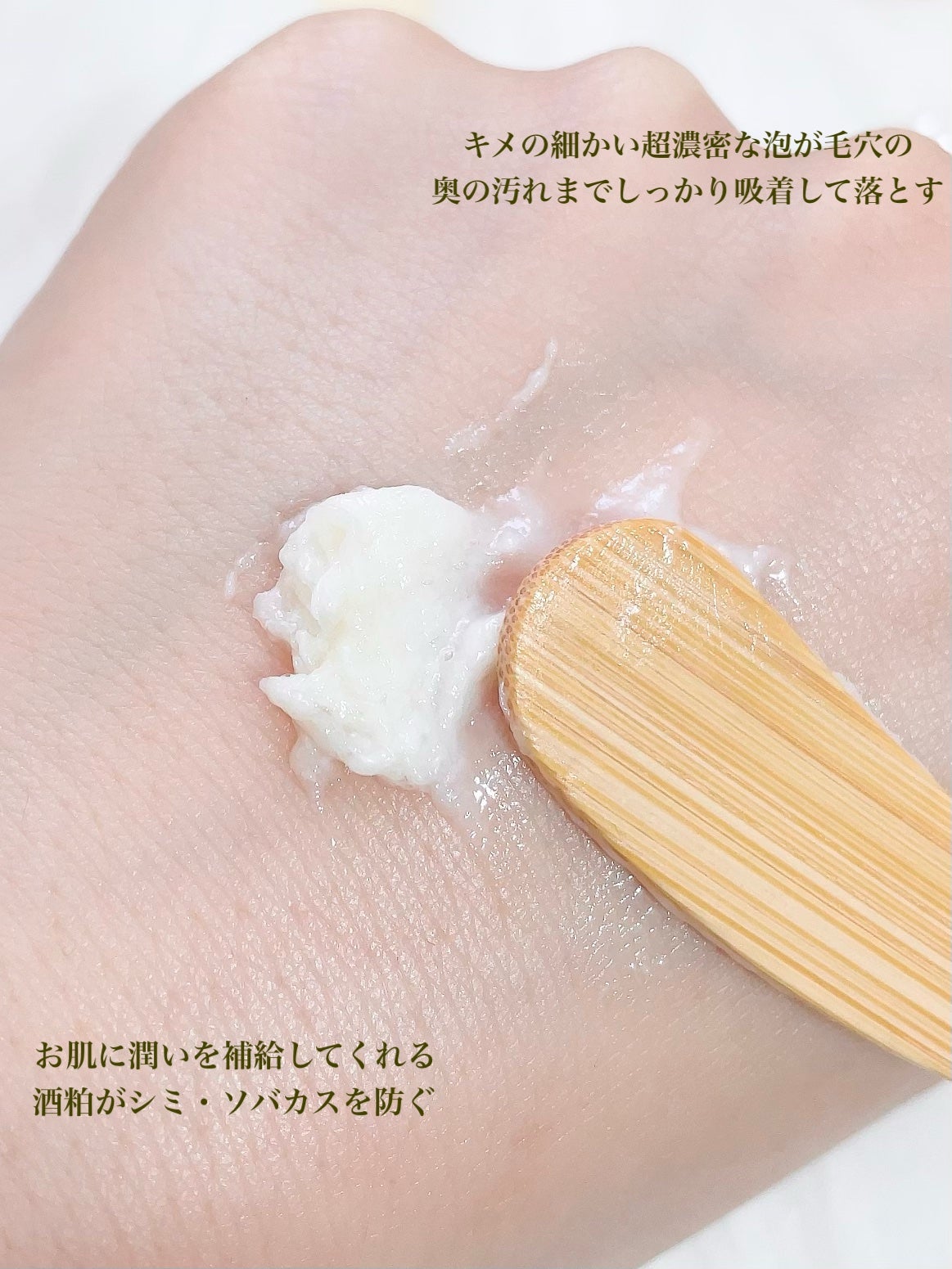 ごんす@YouTube始めました on LIPS 「《肌に優しい生せっけん🫧》プレゼントでもらった生せっけん🧼生せ..」(3枚目)