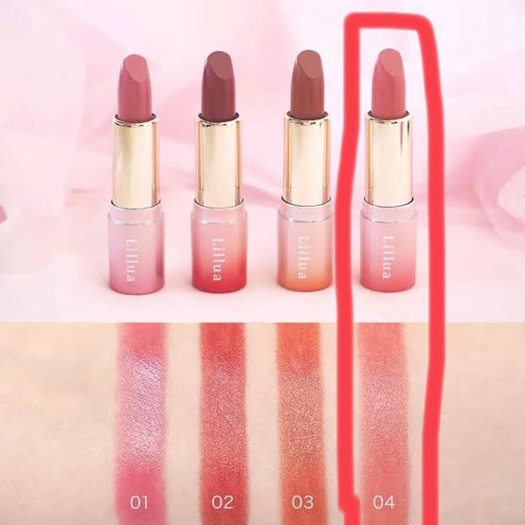 オイルリッチティント/Lillua/リップティントを使ったクチコミ(1枚目)