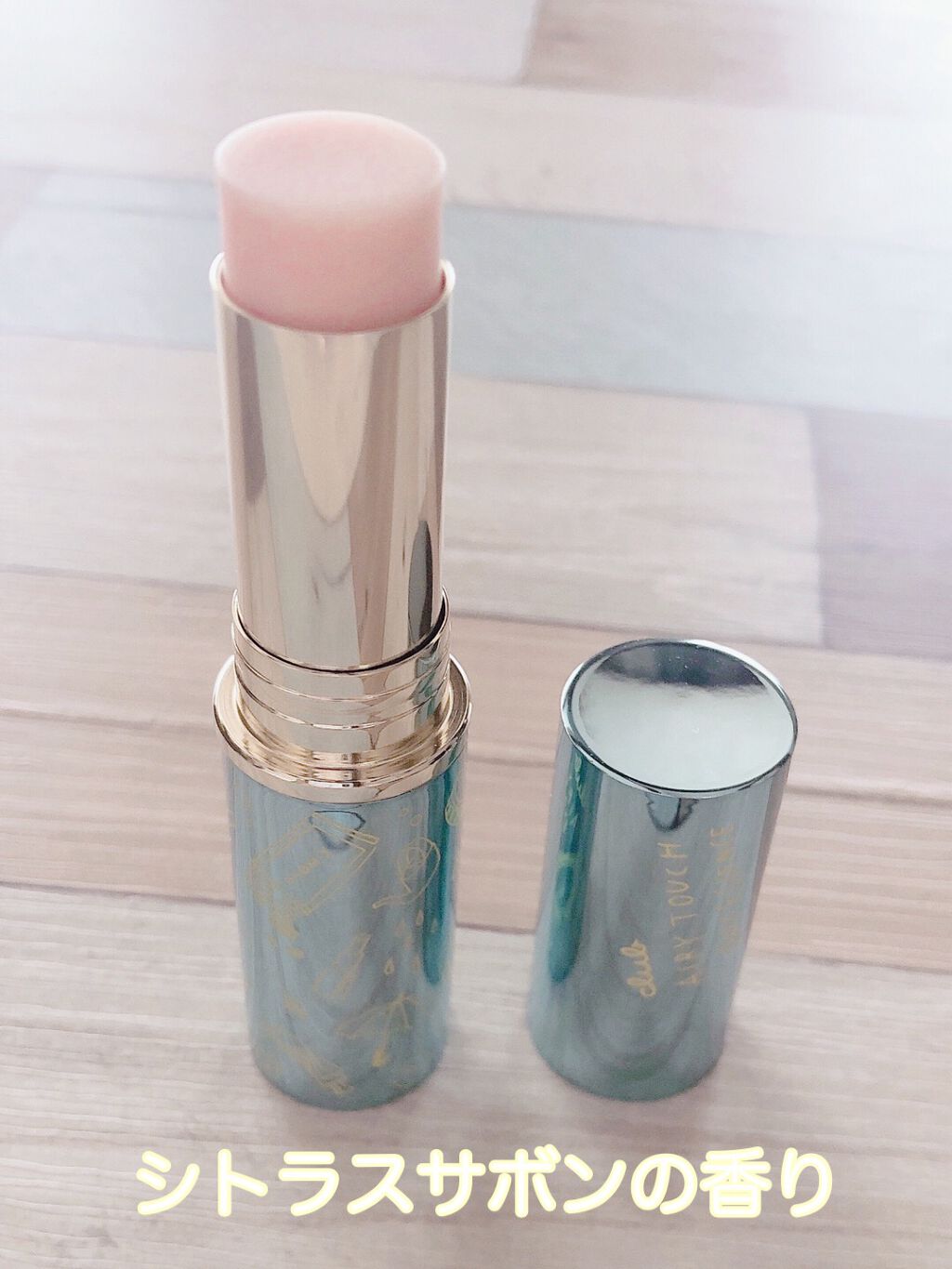 エアリータッチ デイエッセンス UV（数量限定）/クラブ/美容液を使ったクチコミ（3枚目）