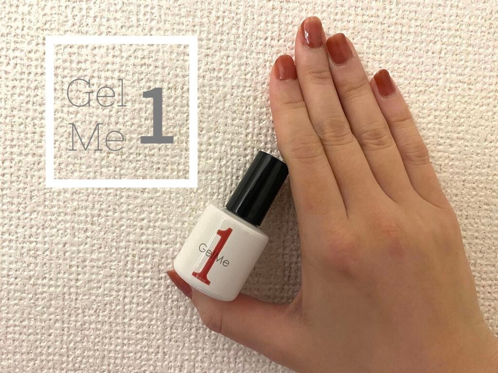 ジェルネイル/ジェルミーワン/ジェルネイルを使ったクチコミ(1枚目)