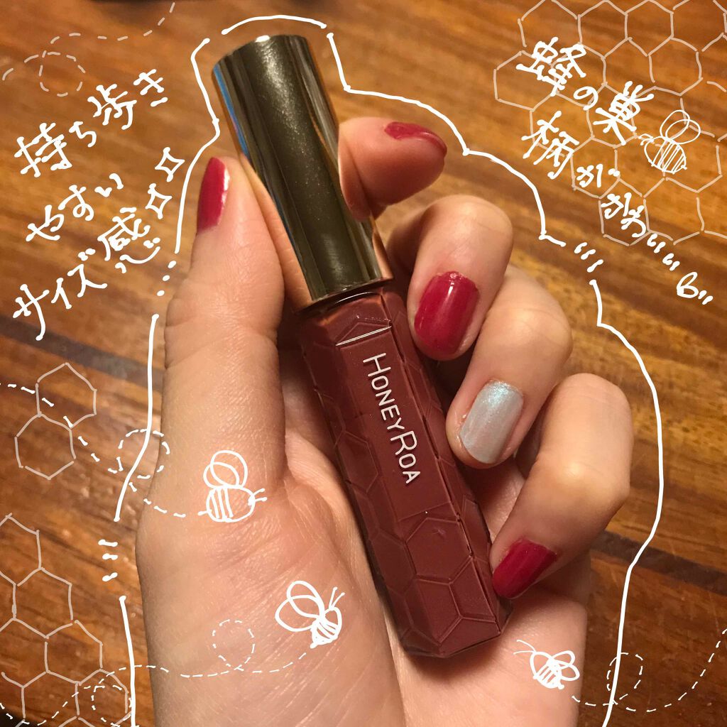 ハニーラスター r ハニー（ハニーラスターs）/ROAlív/リップグロスを使ったクチコミ（2枚目）