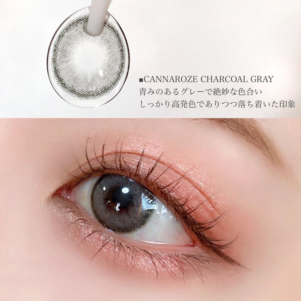 CANNA ROZE 1year/URIA/カラーコンタクトレンズを使ったクチコミ（2枚目）