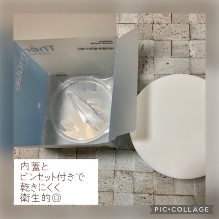 テルムレクリアパッド/STEAMBASE/トナーパッドを使ったクチコミ(3枚目)
