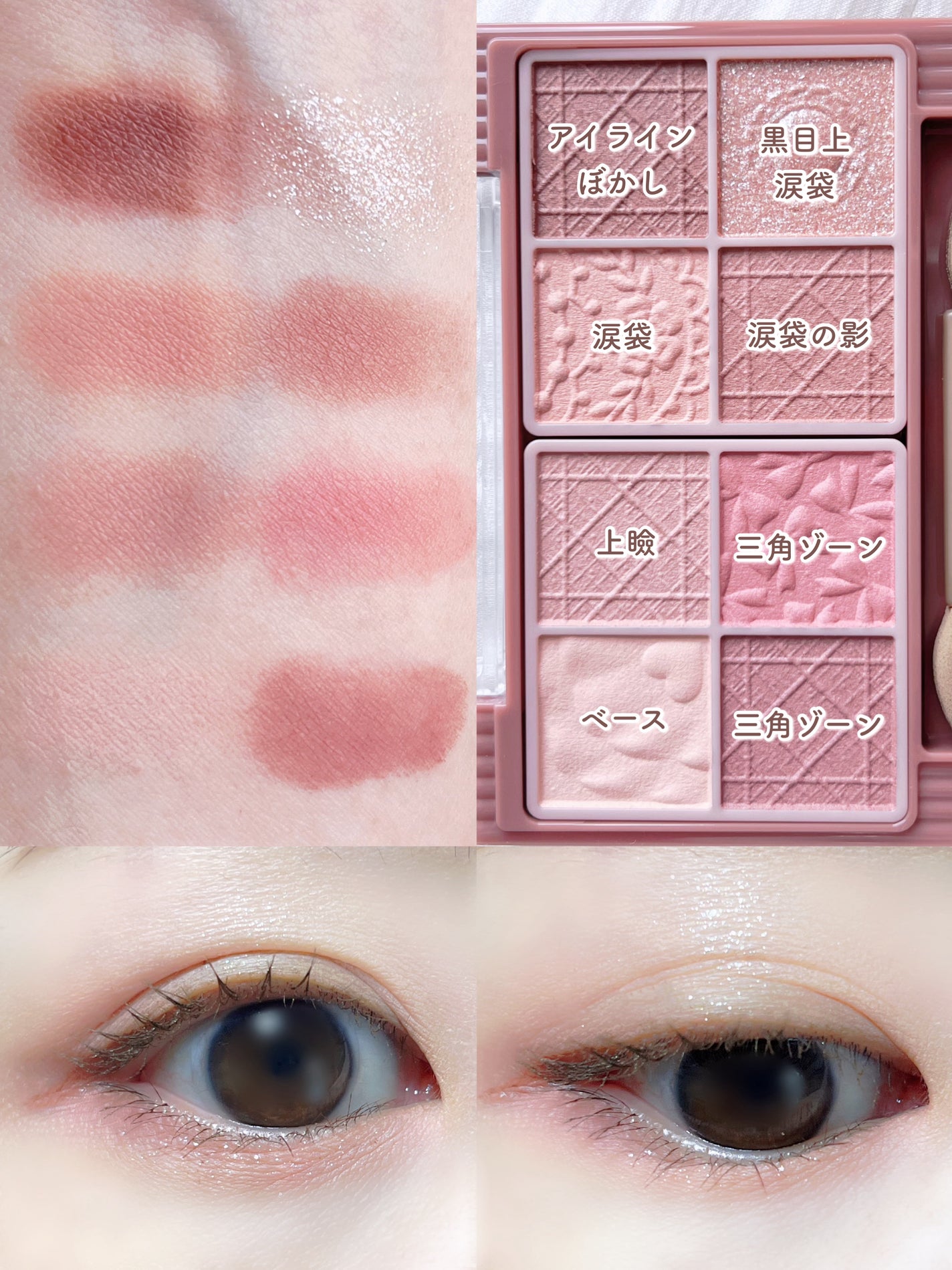 ããã£ãã¬ããã¢ã€ãºïŒãããã¿ã€ãïŒ/ãã£ã³ã¡ã€ã¯/ããŠããŒã¢ã€ã·ã£ããŠã䜿ã£ãã¯ãã³ãïŒ4æç®ïŒ