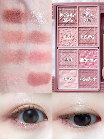 ããã£ãã¬ããã¢ã€ãºïŒãããã¿ã€ãïŒ/ãã£ã³ã¡ã€ã¯/ããŠããŒã¢ã€ã·ã£ããŠã䜿ã£ãã¯ãã³ãïŒ4æç®ïŒ