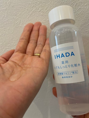 薬用ローション（とてもしっとり）/IHADA/化粧水を使ったクチコミ（2枚目）