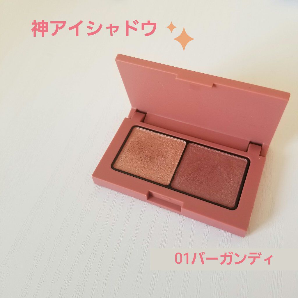 エテュセ アイエディション(カラーパレット)/ettusais/アイシャドウパレットを使ったクチコミ（1枚目）