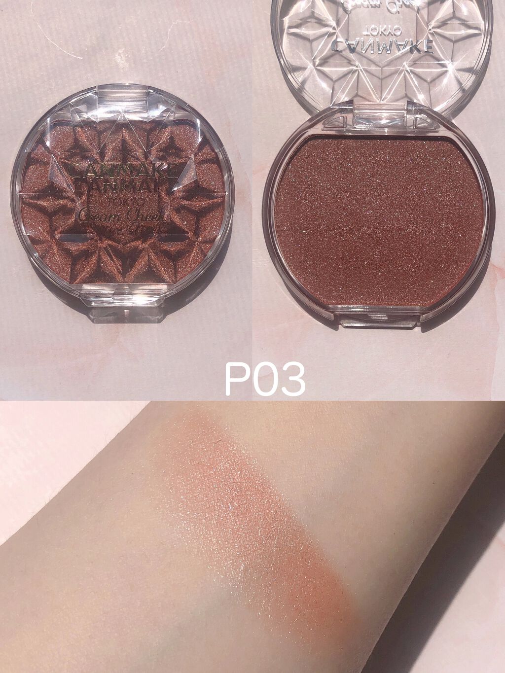 クリームチーク(パールタイプ)/キャンメイク/ジェル・クリームチークを使ったクチコミ(4枚目)