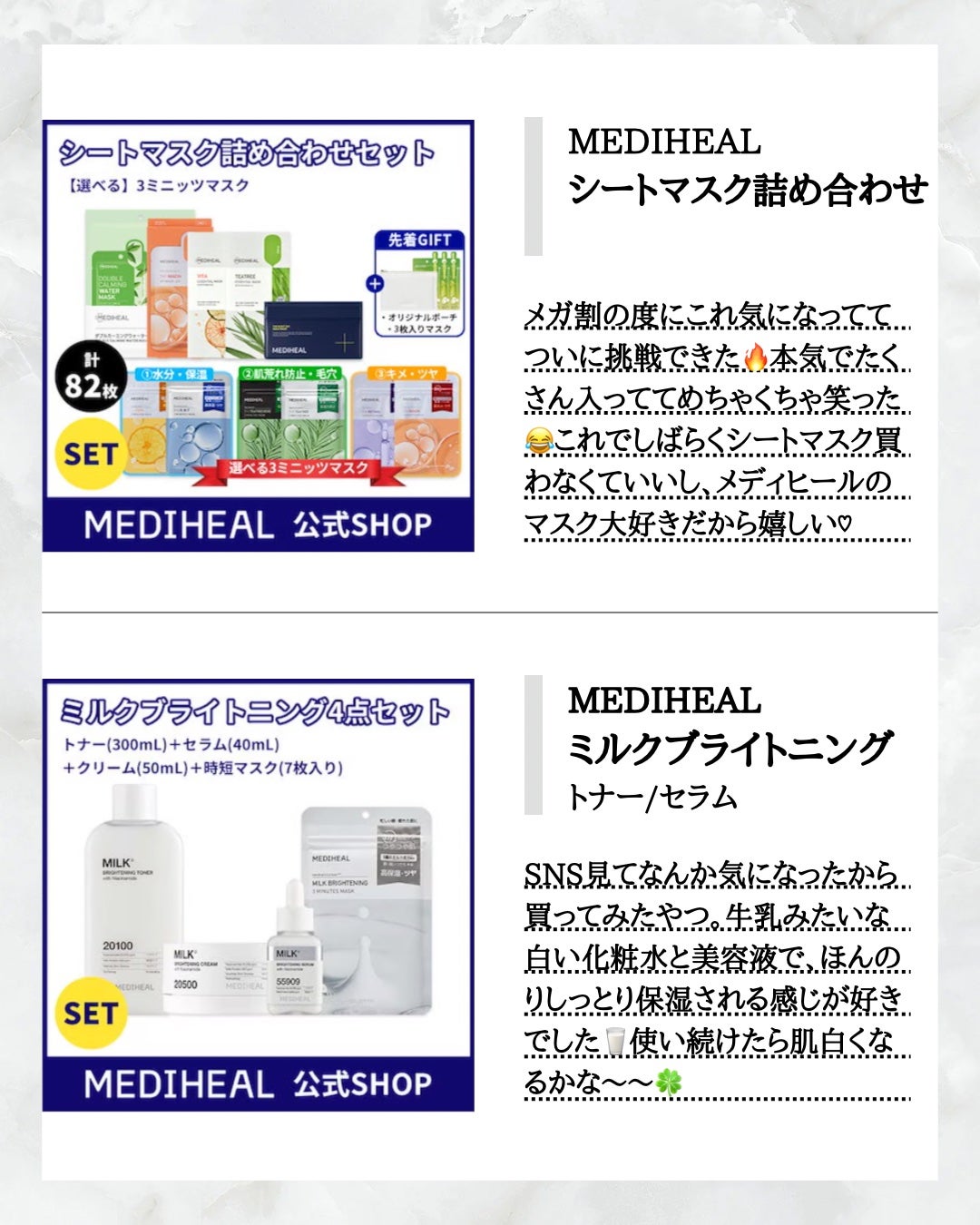 パーフェクトホイップ コラーゲンin/SENKA(専科)/洗顔フォームを使ったクチコミ(2枚目)