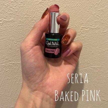 ワンステップカラージェル A500/irogel(イロジェル)/ジェルネイルの画像