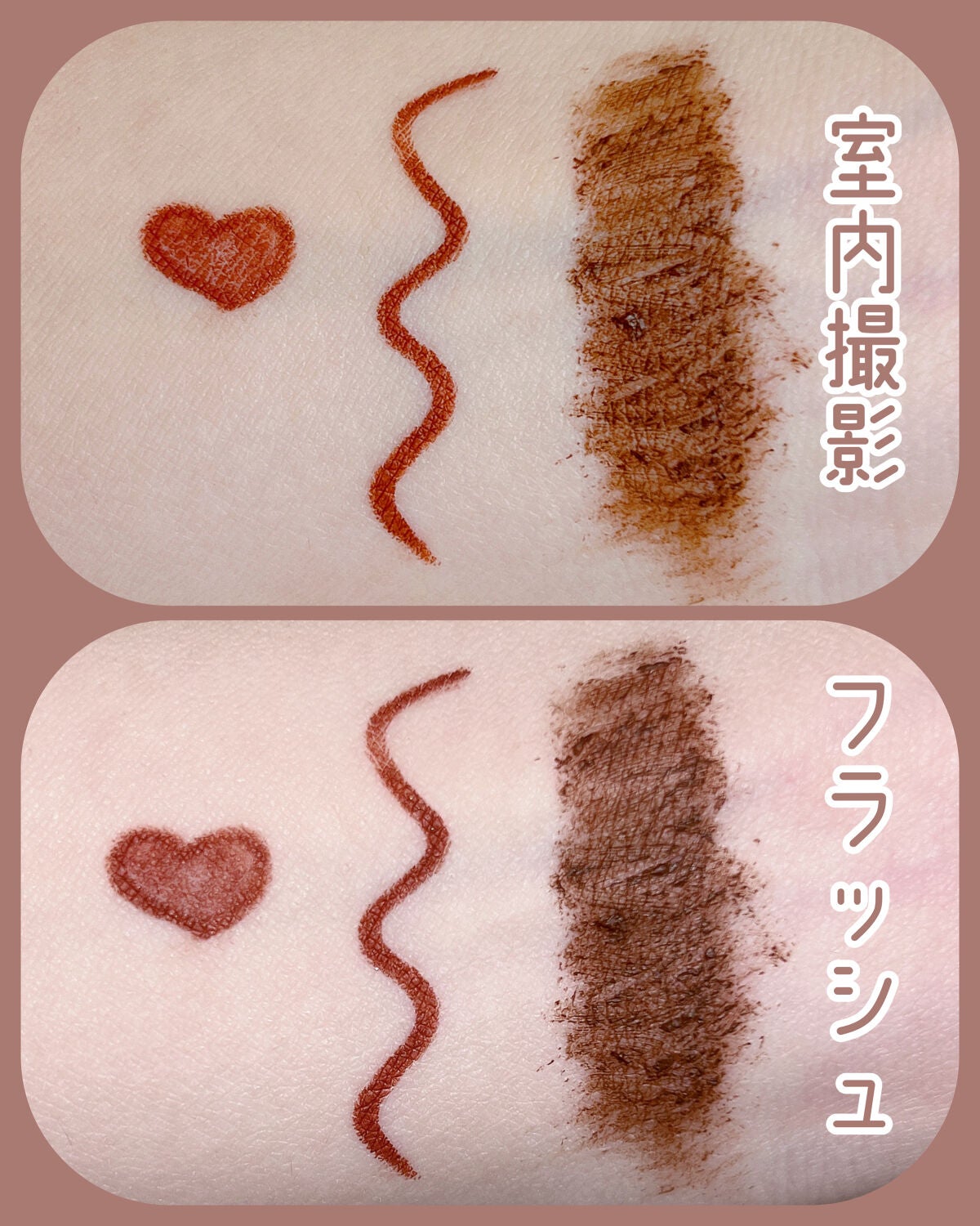 クリーミータッチライナー/キャンメイク/ジェルアイライナーを使ったクチコミ(4枚目)