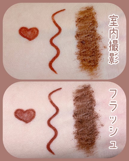 クリーミータッチライナー/キャンメイク/ジェルアイライナーを使ったクチコミ(4枚目)