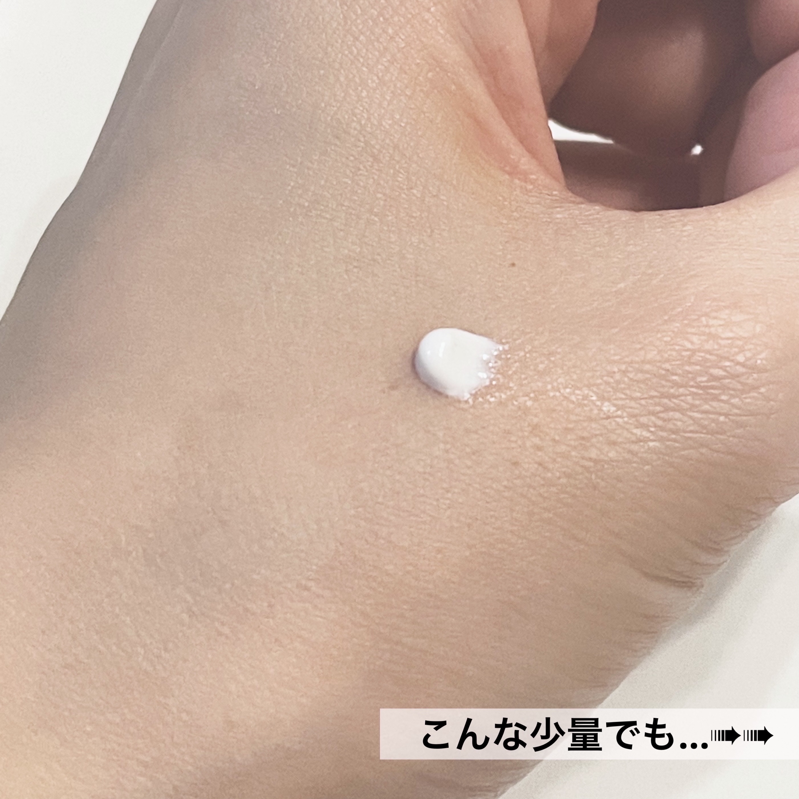 スキンタイトニングセラム/kirei products/化粧下地を使ったクチコミ（2枚目）