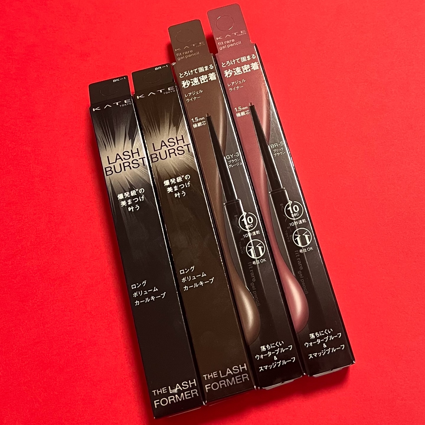 ケイト レアフィットジェルペンシルN/KATE/ジェルアイライナーを使ったクチコミ（2枚目）