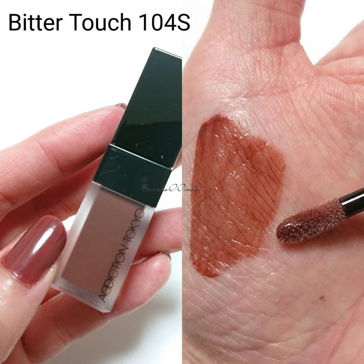 アディクション ザ マット リップ リキッド/ADDICTION/口紅を使ったクチコミ(7枚目)