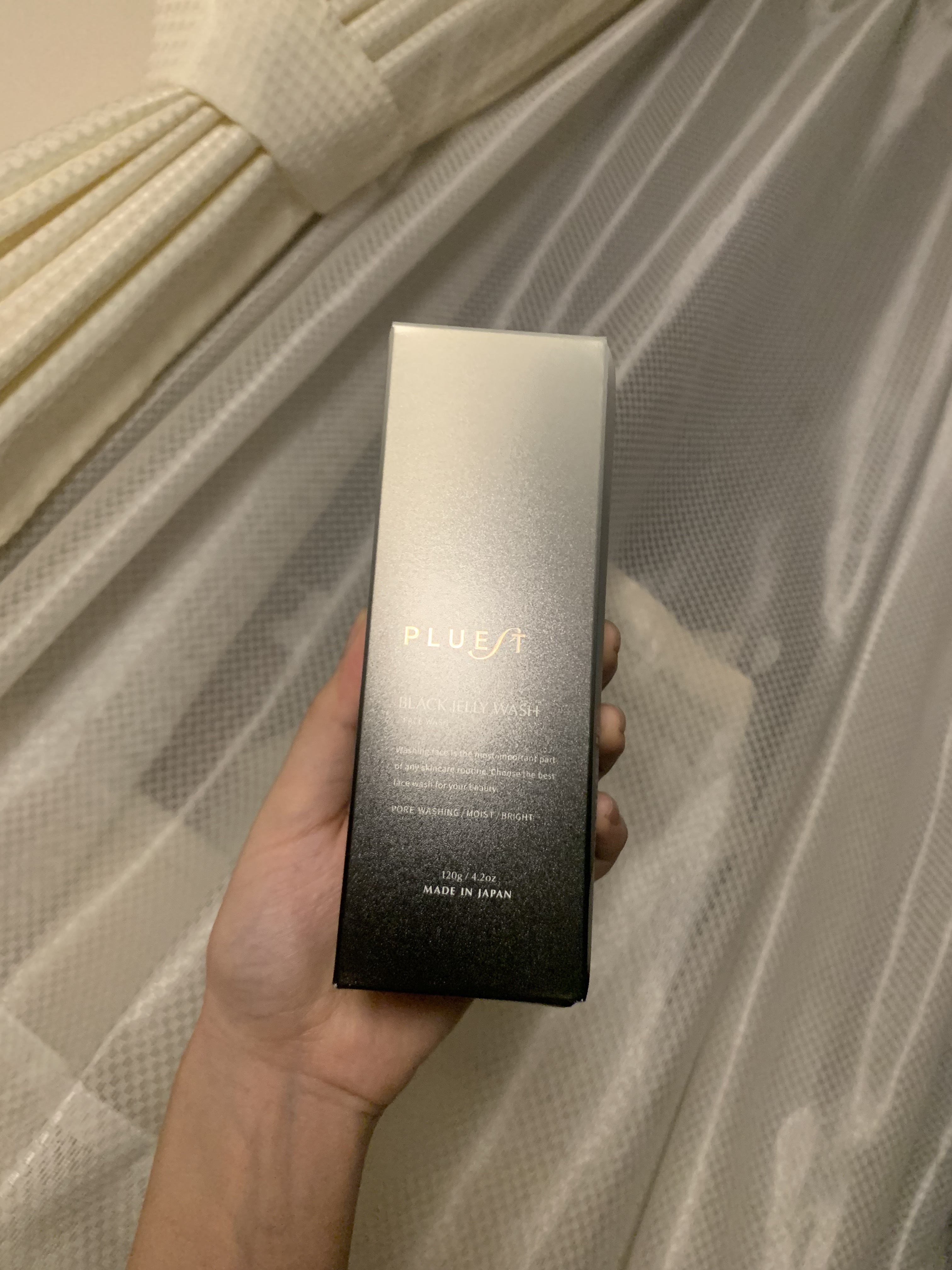 を使ったクチコミ（1枚目）