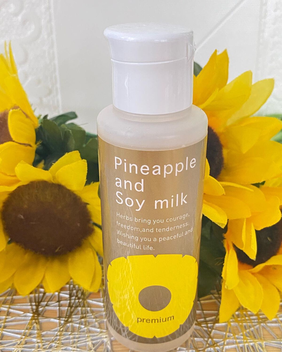 パイナップル豆乳ローションプレミアム/鈴木ハーブ研究所/ボディローションを使ったクチコミ(1枚目)