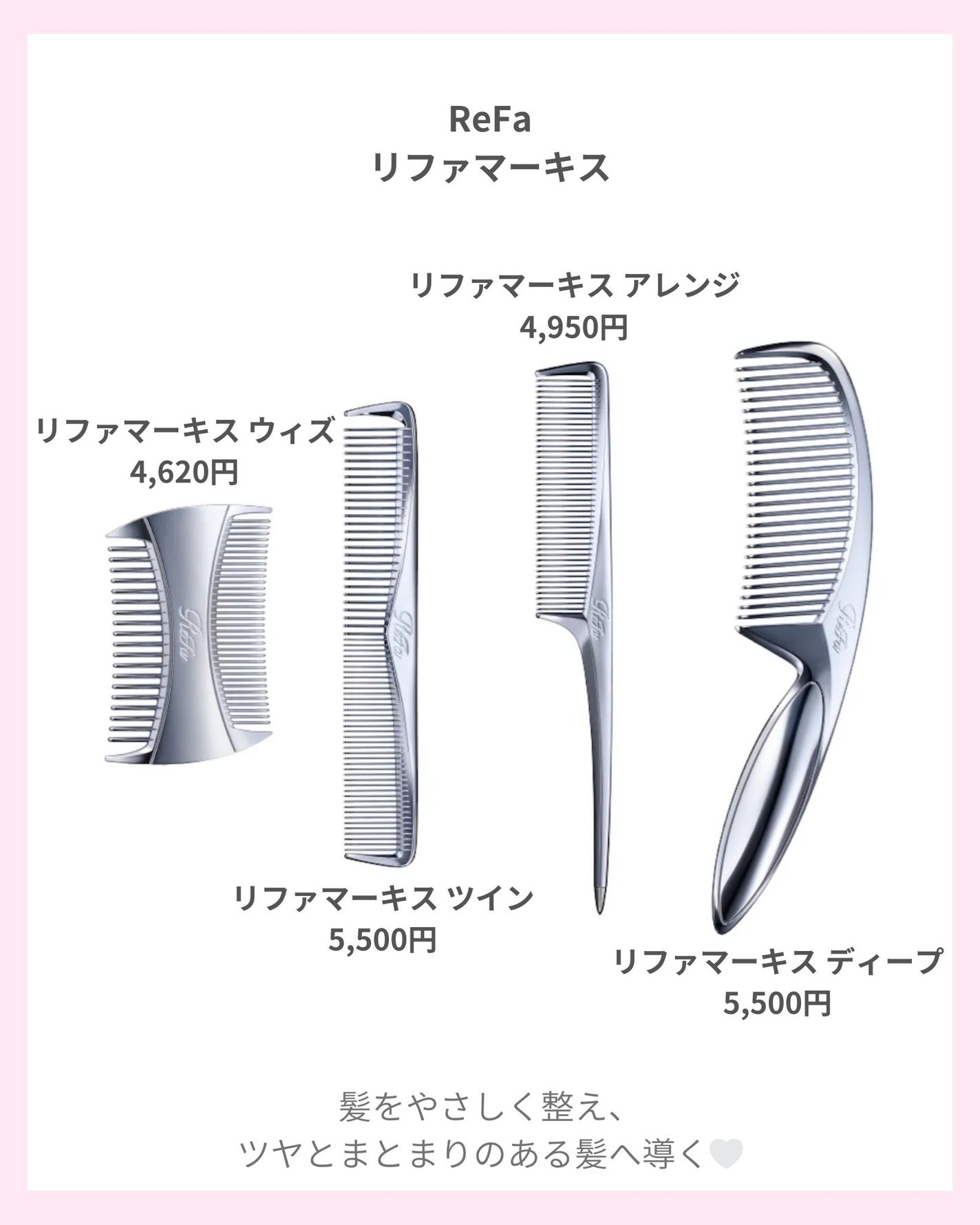 mð on LIPS ãçŸãã髪ãžâšïžïŒããã«ã¡ã¯ïŒmðã§ãïŒä»æ¥ã¯ãªãã¡ã®ãã©ã·ã..ãïŒ2æç®ïŒ