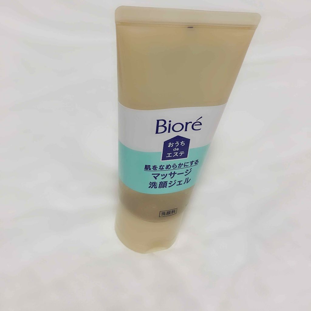 おうちdeエステ 肌をやわららかくする マッサージ洗顔ジェル/ビオレ/その他洗顔料を使ったクチコミ（1枚目）