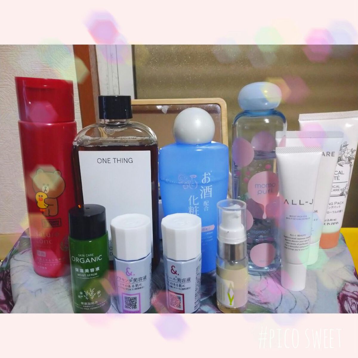 潤いクラッシュローション クール/ももぷり/化粧水を使ったクチコミ（1枚目）