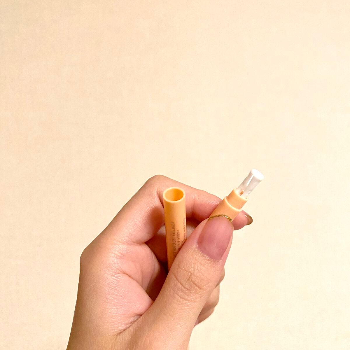 ラストオート ジェルアイライナー/BBIA/ジェルアイライナーを使ったクチコミ(4枚目)