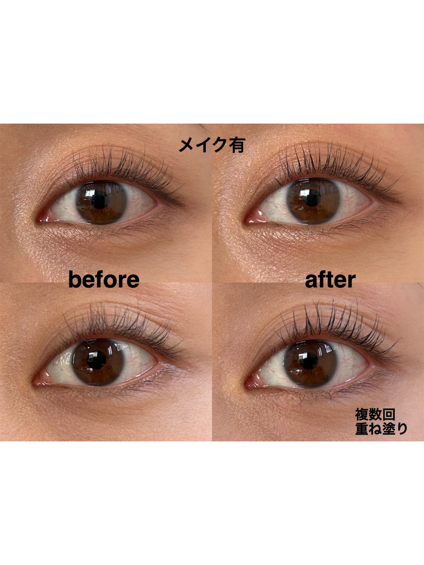 LASH & BROW ENRICHED BLACK SERUM/MARSHIQUE/まつげ美容液を使ったクチコミ(3枚目)