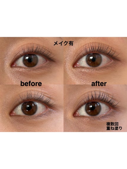 LASH & BROW ENRICHED BLACK SERUM/MARSHIQUE/まつげ美容液を使ったクチコミ(3枚目)