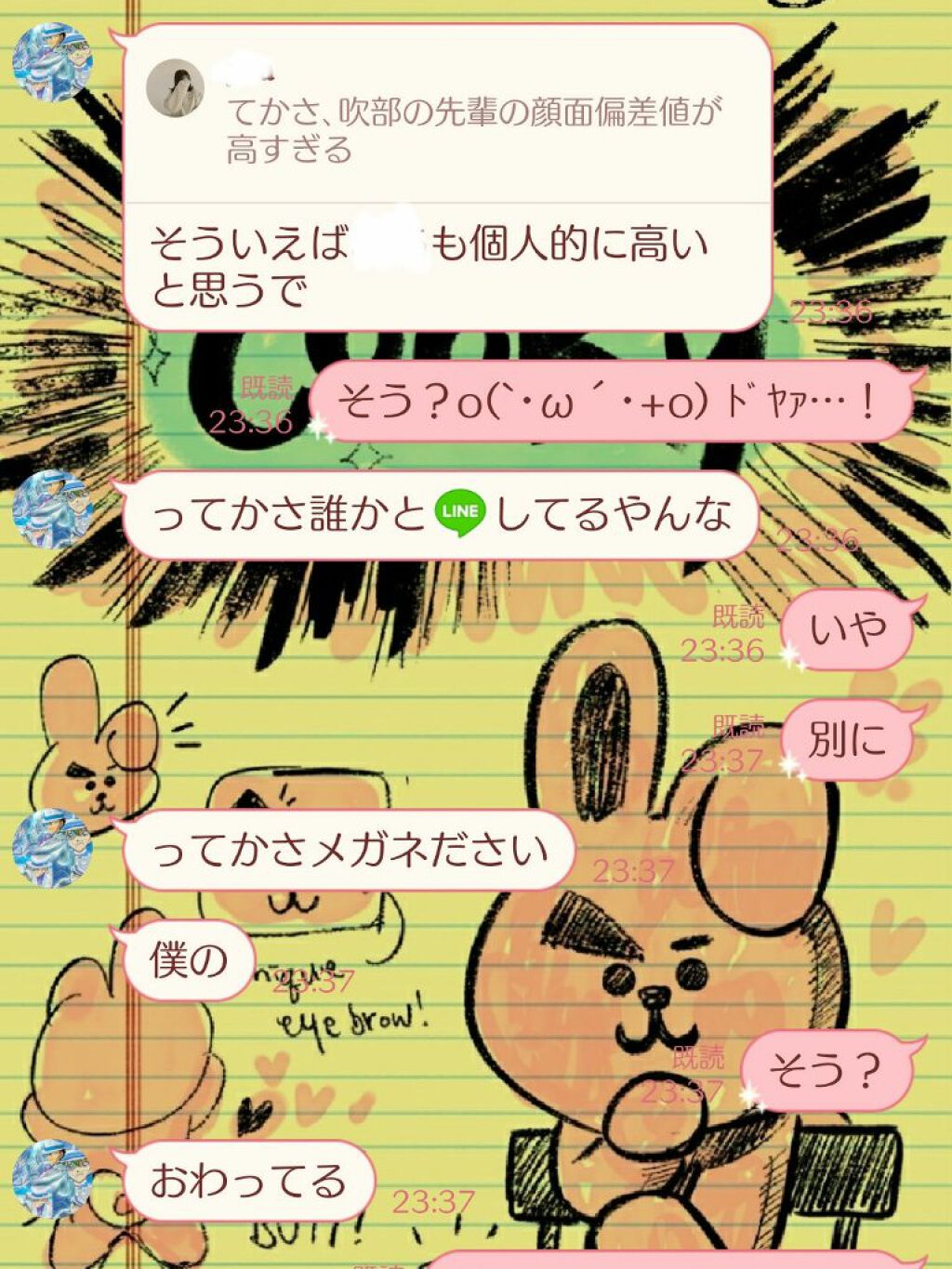 フィーノ プレミアムタッチ 濃厚美容液ヘアマスク/フィーノ/ヘアマスク・ヘアパックを使ったクチコミ(4枚目)