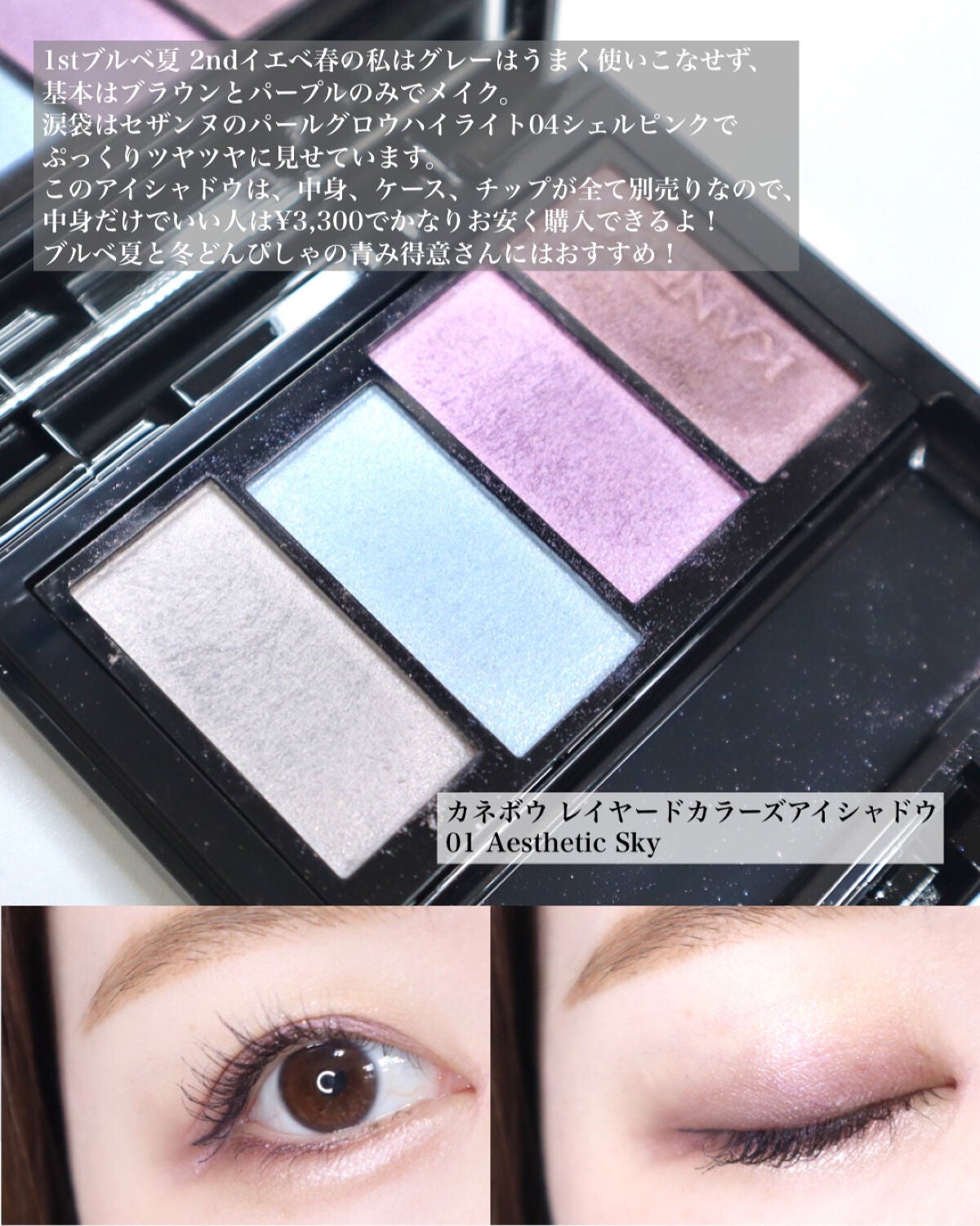 チーク ポップ/CLINIQUE/パウダーチークを使ったクチコミ(2枚目)