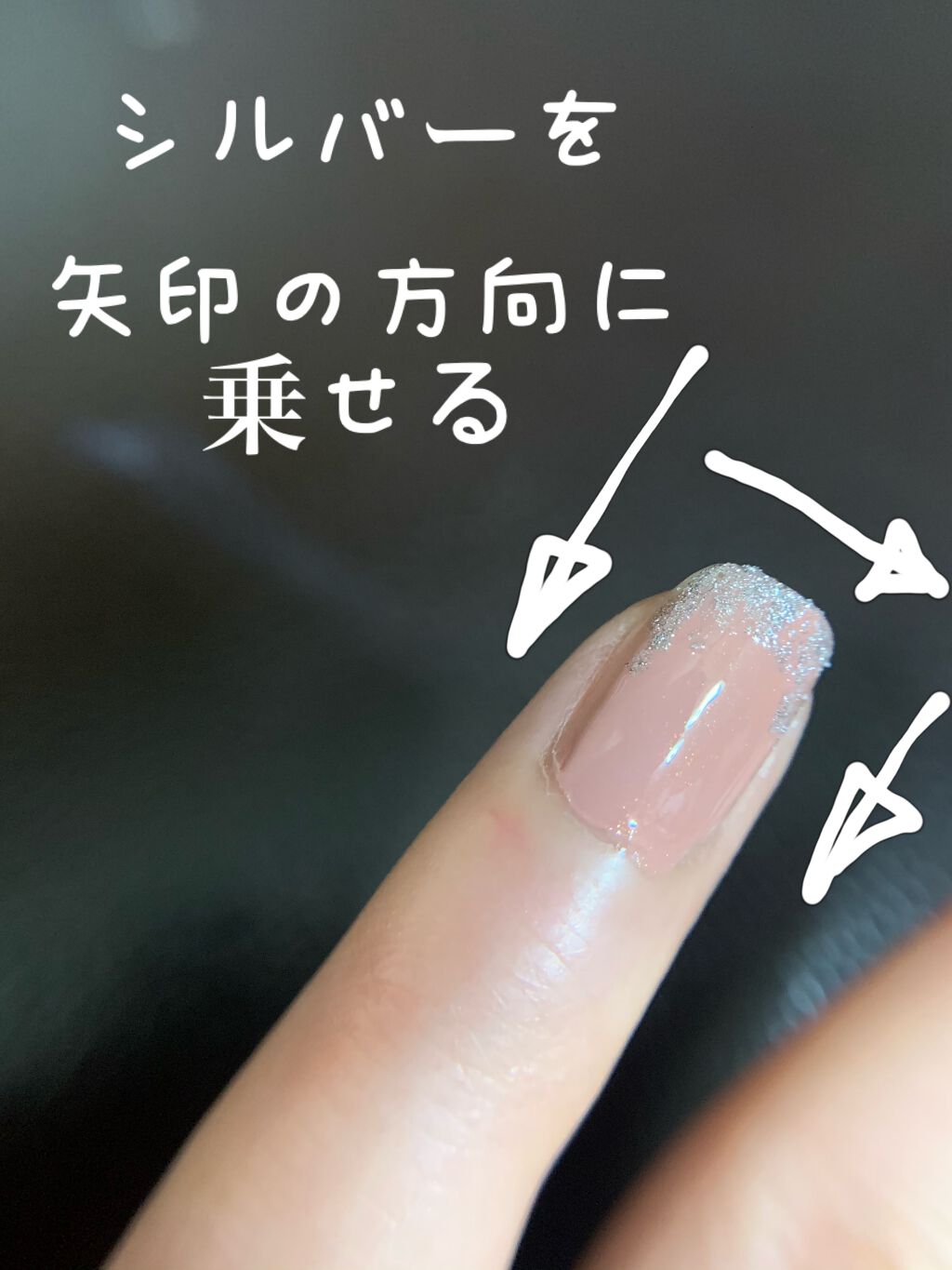 フローリックネイルラッカー X05/エレガンス クルーズ/マニキュアを使ったクチコミ（3枚目）