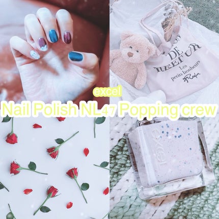 エクセル ネイルポリッシュ N/excel/マニキュアを使ったクチコミ(1枚目)