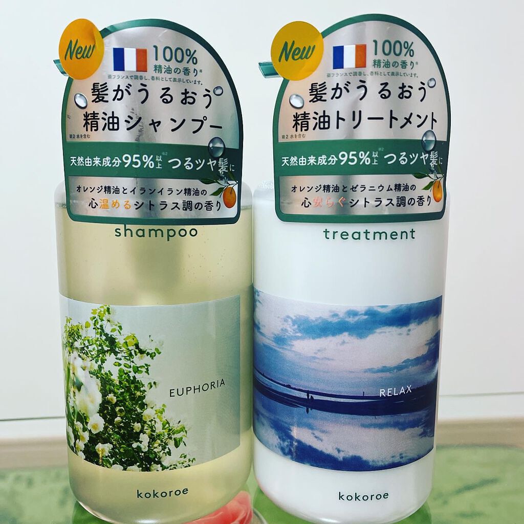 髪がうるおう精油シャンプー／トリートメント しっとり  シャンプー本体 480ml/kokoroe/シャンプー・コンディショナーを使ったクチコミ（1枚目）