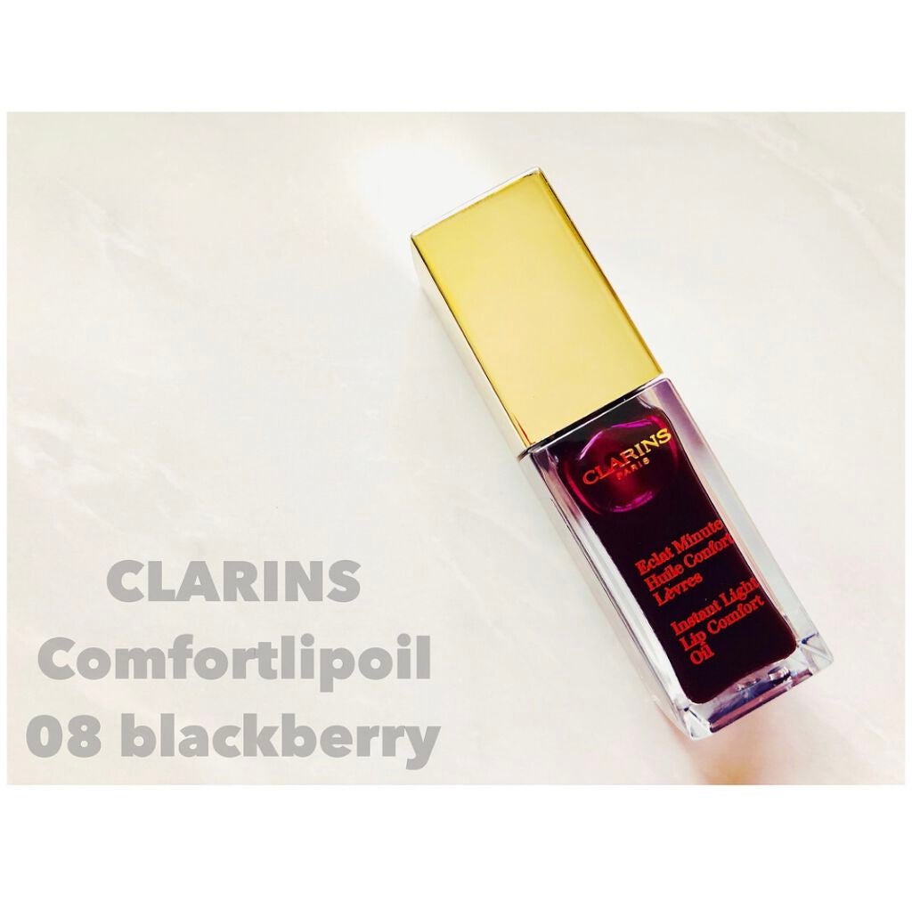 コンフォート リップオイル /CLARINS/リップグロスを使ったクチコミ(1枚目)