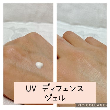 UV ディフェンス ミルク/雪肌精 クリアウェルネス/日焼け止め・UVケアを使ったクチコミ（9枚目）