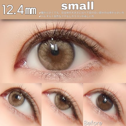 A to Z Kristin/Hapa kristin/カラーコンタクトレンズを使ったクチコミ(4枚目)