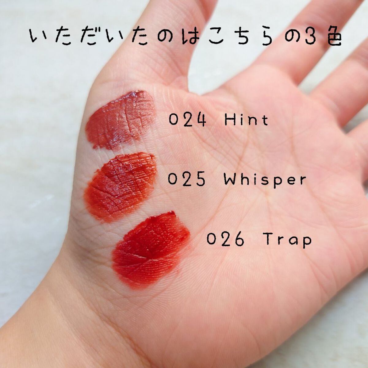 READ ME ベルベットマット リップティント赤狐限定/PERFECT DIARY/リップティントを使ったクチコミ(3枚目)