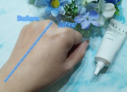 アリィー クロノビューティ ラスティングプライマーUV/アリィー/日焼け止めジェルを使ったクチコミ(5枚目)