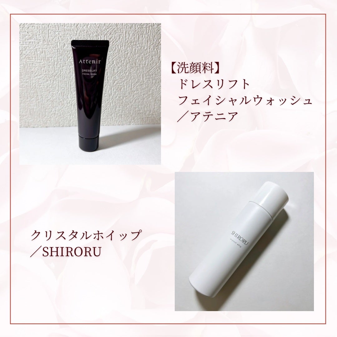 コパトーン キレイ魅せUV なめらか肌/コパトーン/日焼け止めジェルを使ったクチコミ(3枚目)