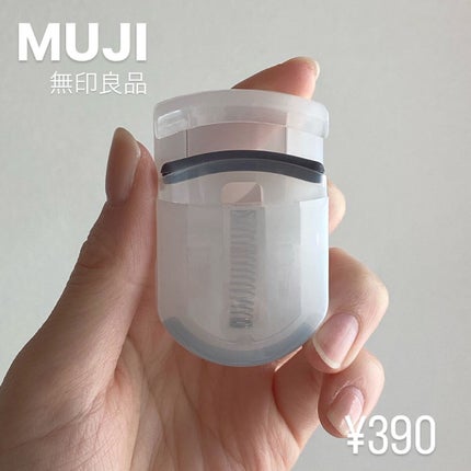 携帯用アイラッシュカーラー/無印良品/ビューラーを使ったクチコミ(2枚目)