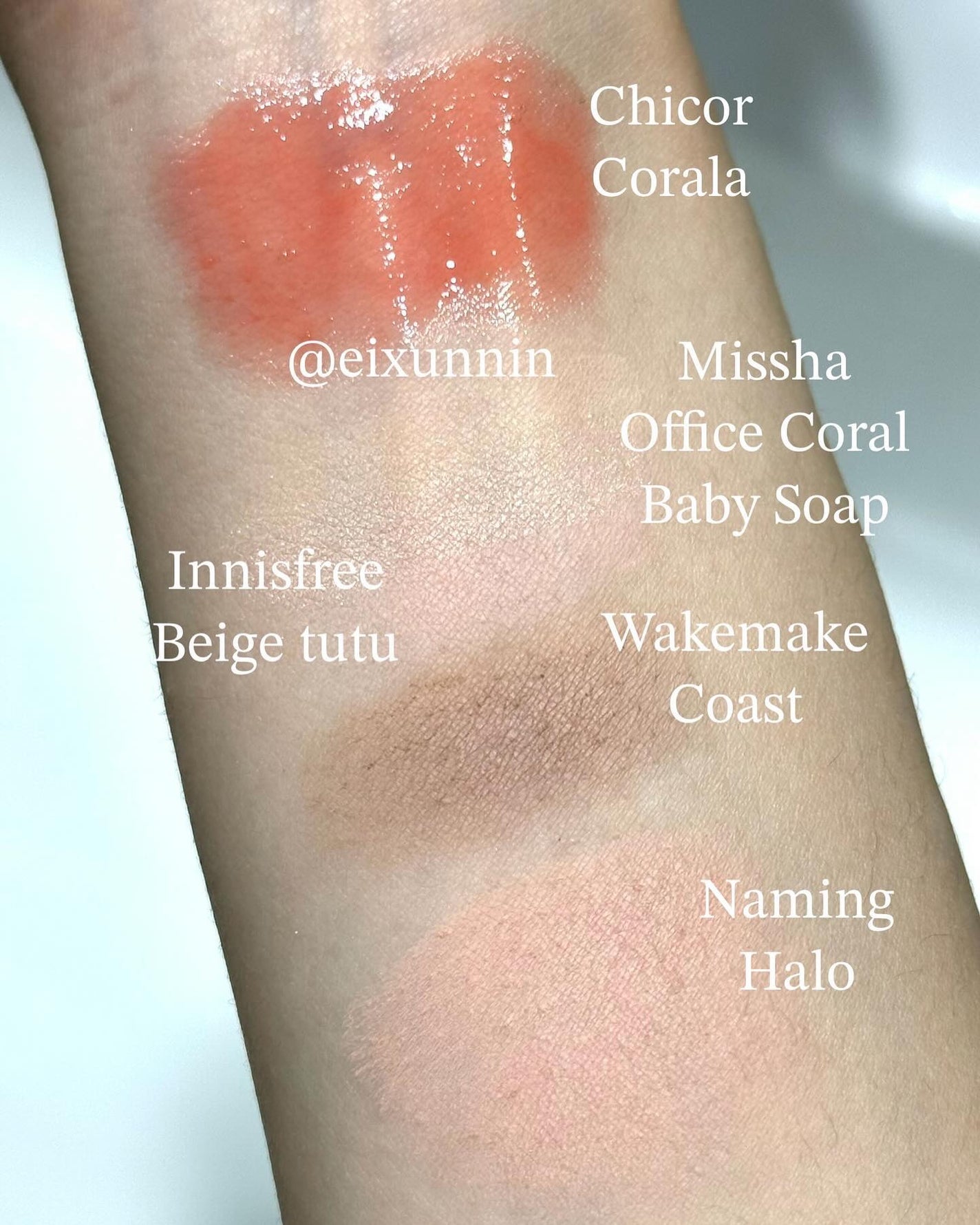 マイアイシャドウ シマー N/innisfree/単色アイシャドウを使ったクチコミ(2枚目)