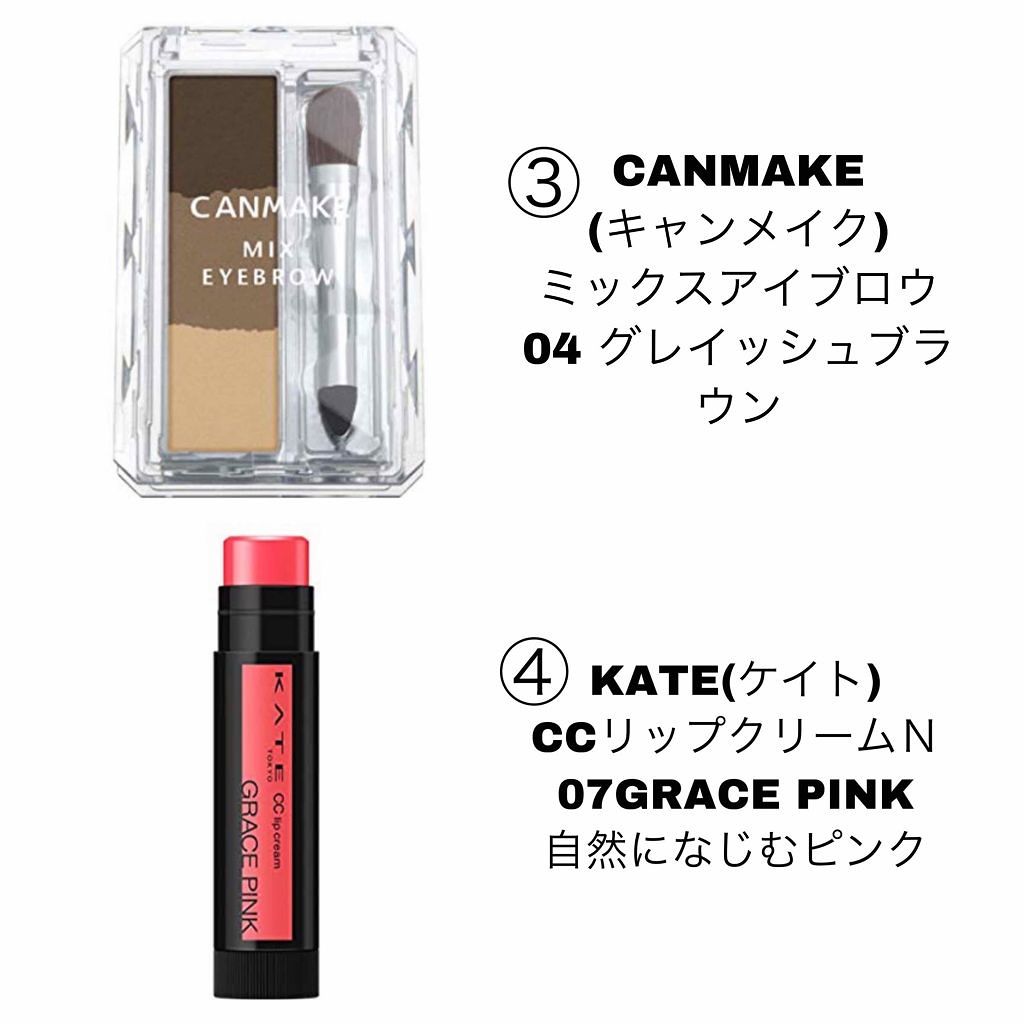 ダブルラインエキスパート/KATE/リキッドアイライナーを使ったクチコミ（3枚目）