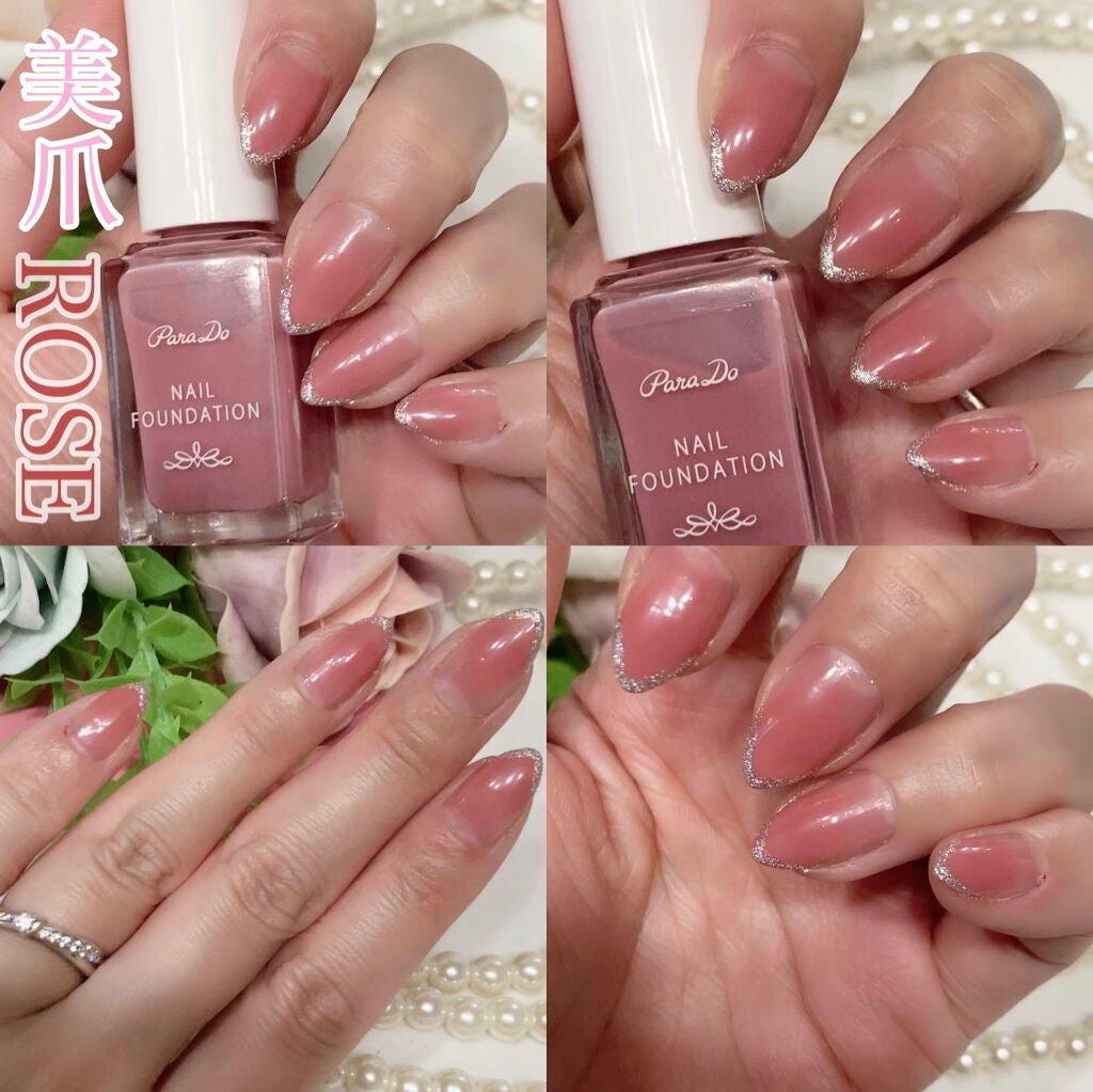 ネイル エナメル 細筆タイプ/ちふれ/マニキュアを使ったクチコミ(2枚目)