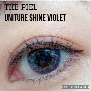 カラコンレポ : The piel UNITURE shine violet

日常でも使いやすいちょうどいいバイオレット。

私の暗い目だと明るい場所でないとバイオレット色は認識できないかもしれません