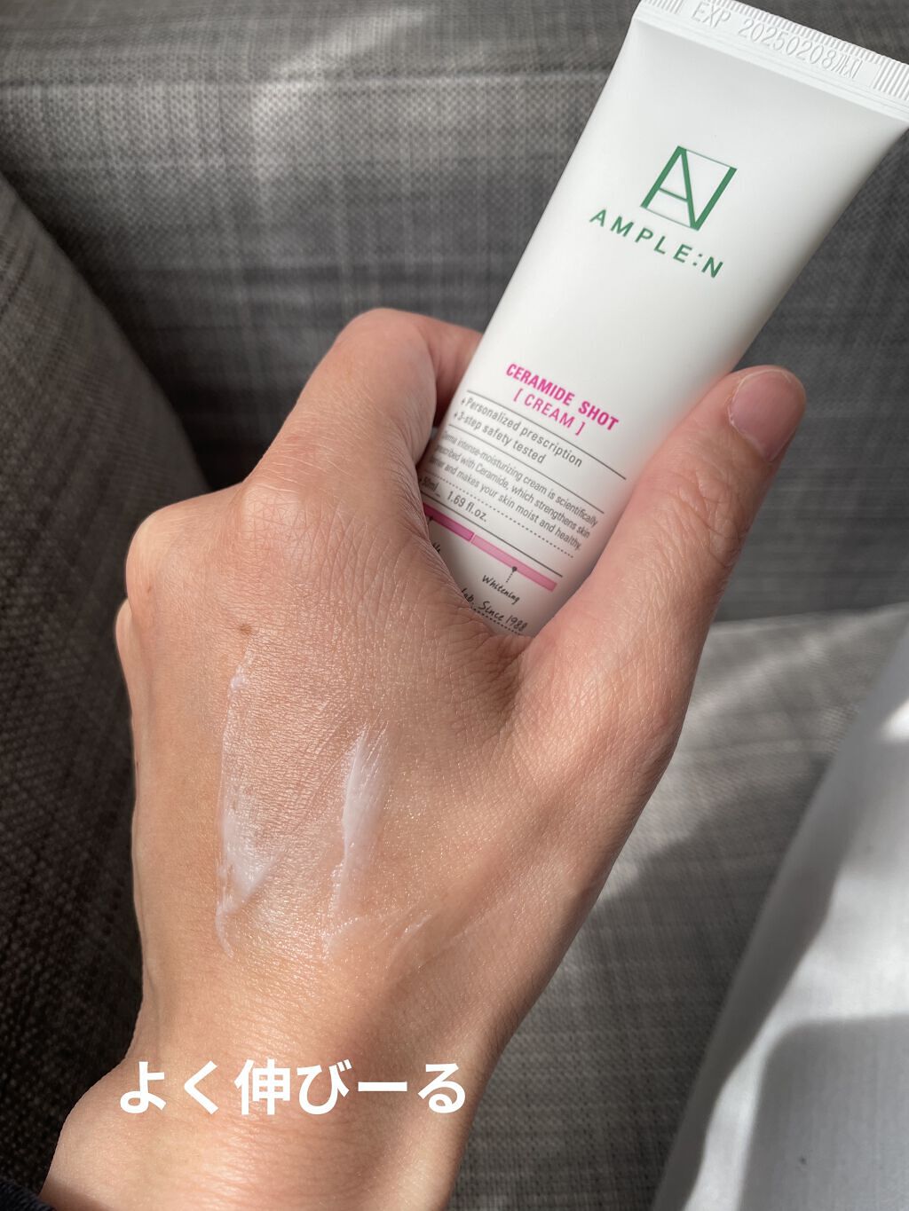 を使ったクチコミ（2枚目）