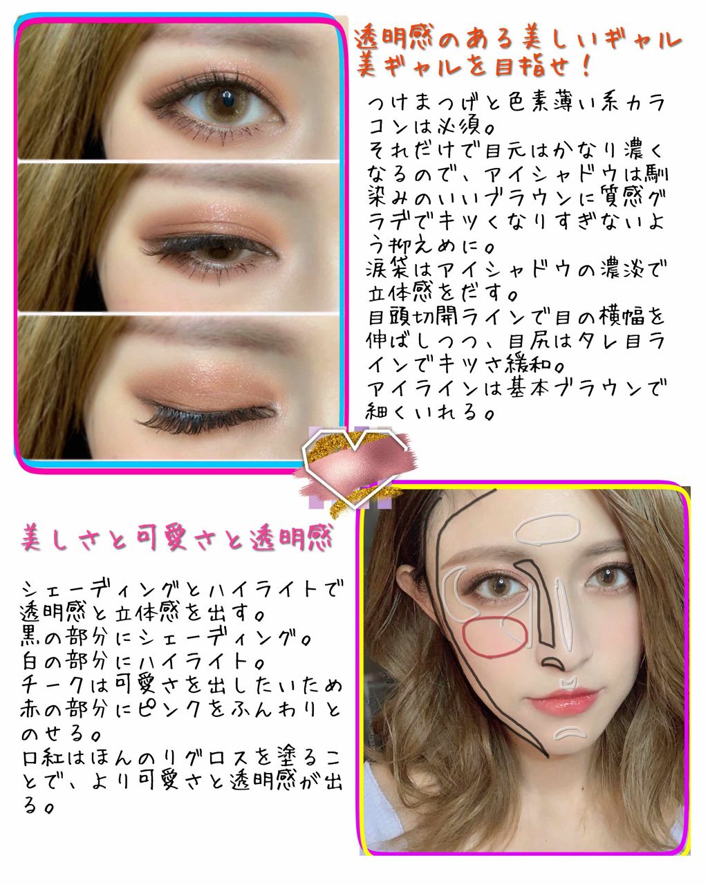 アディクション ザ アイシャドウ/ADDICTION/単色アイシャドウを使ったクチコミ（3枚目）